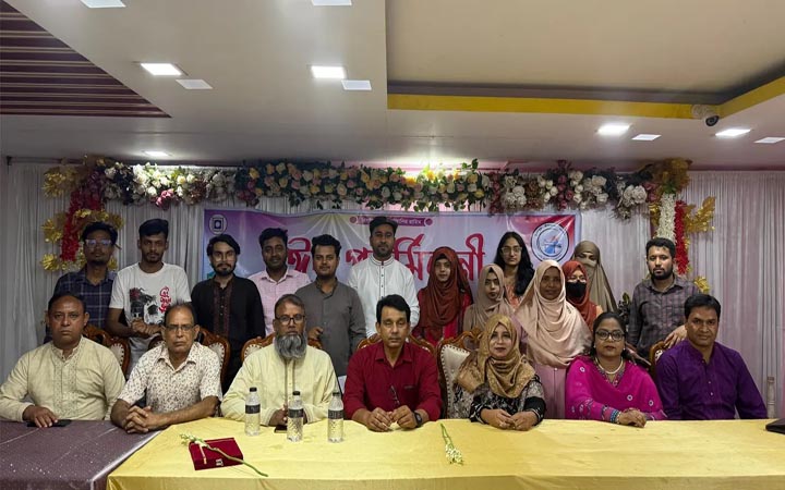 ভূঞাপুরে রাবি, রুয়েট ও রামেক শিক্ষার্থীদের ঈদ পুনর্মিলনী